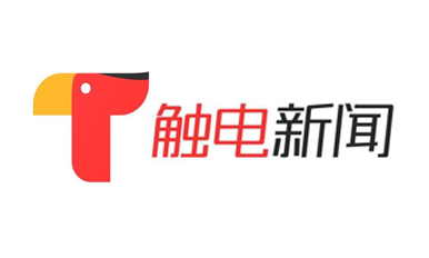 联想
