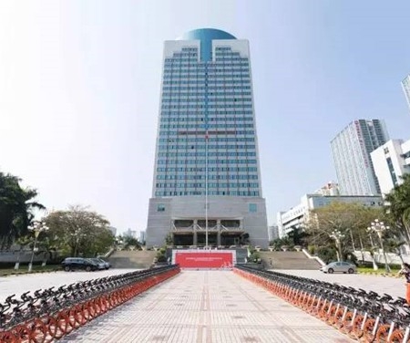 深圳市福田区政府